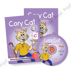 Cory Cat Song - VCD and Card